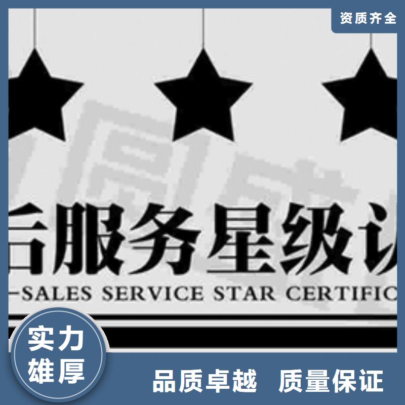 认证IATF16949认证实力商家