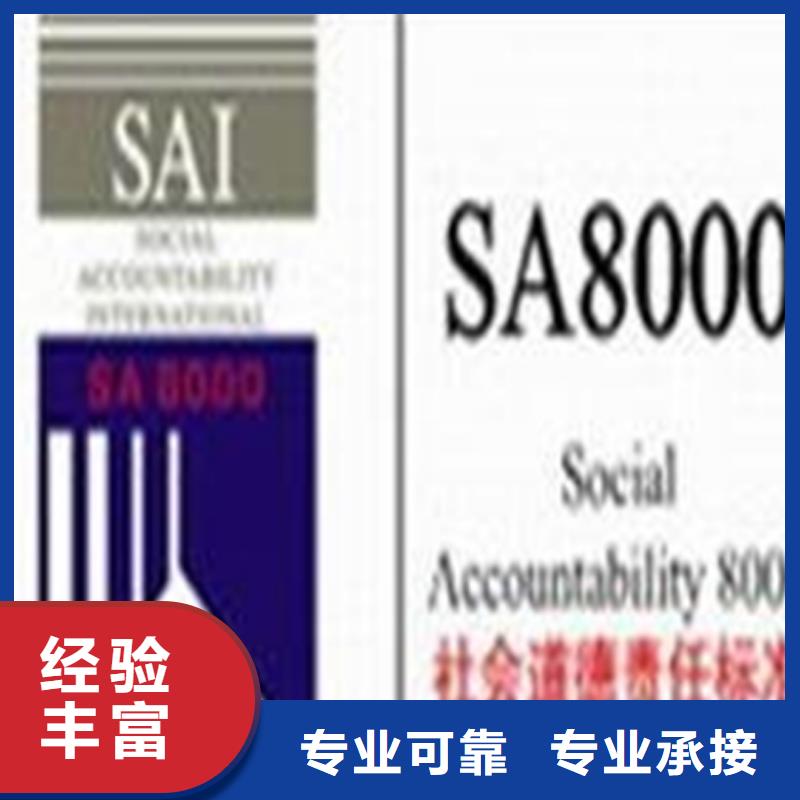 CMA认证规则灵活
