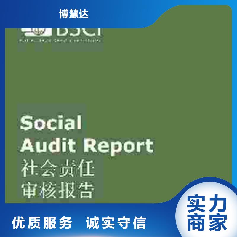 认证ISO9000认证齐全