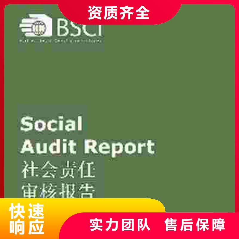 认证-IATF16949认证齐全