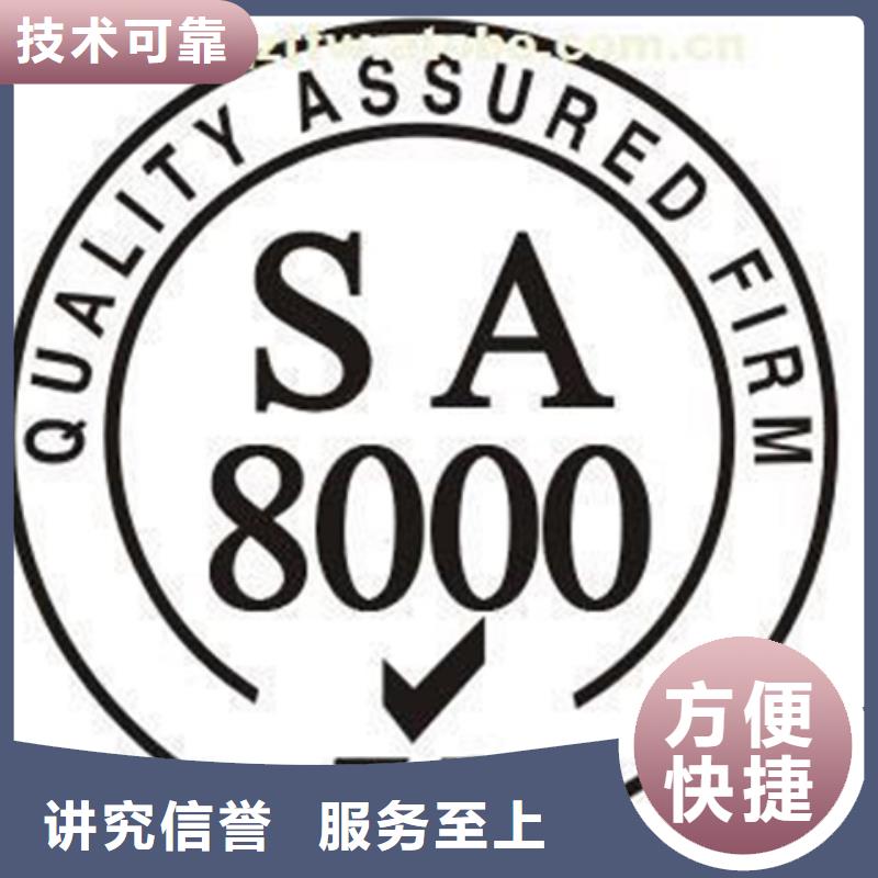 ITSS认证审核就近安排