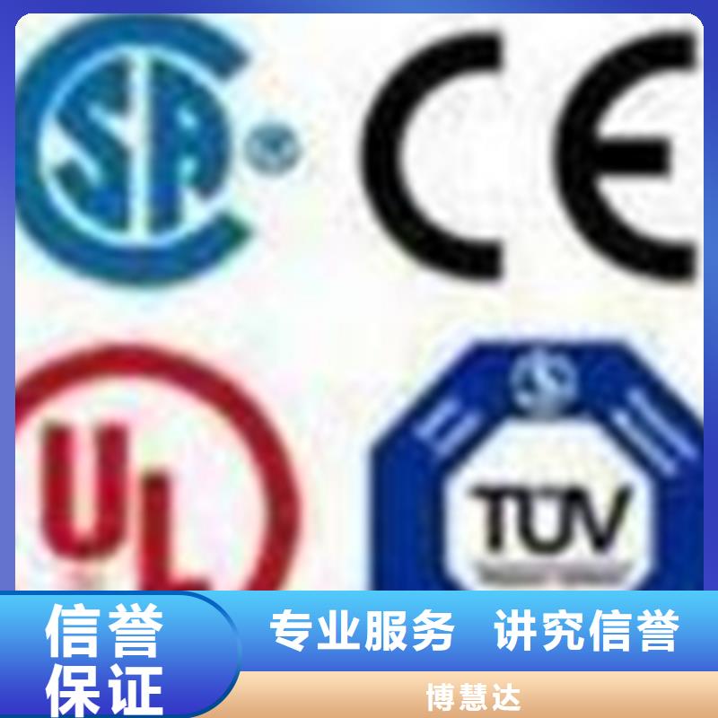 【认证】ISO9000认证精英团队