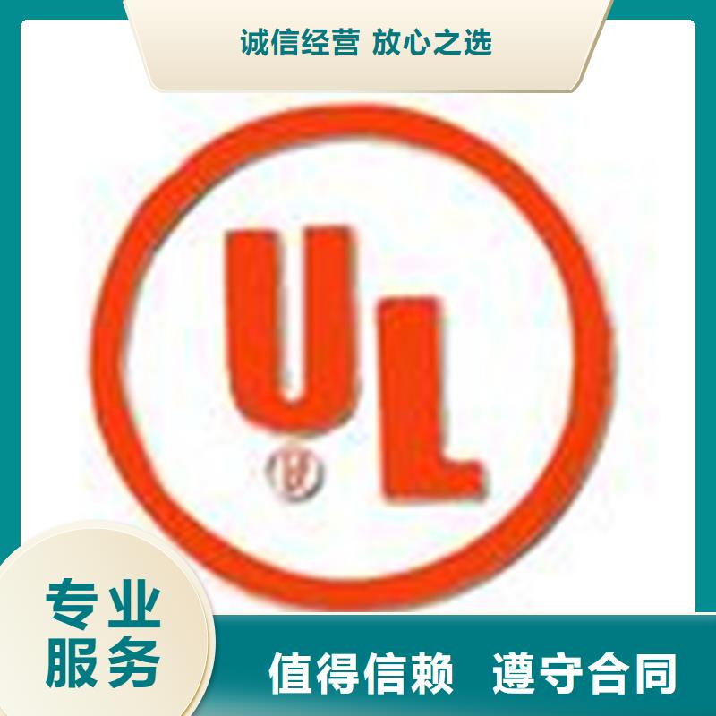 认证知识产权认证/GB29490诚信经营
