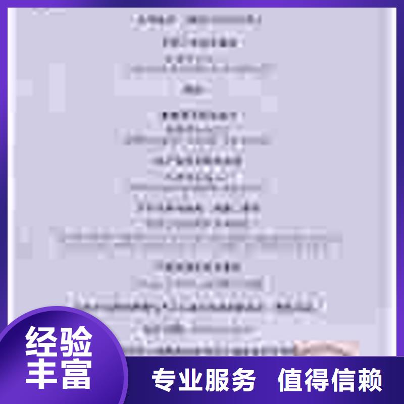 【认证ISO13485认证专业品质】