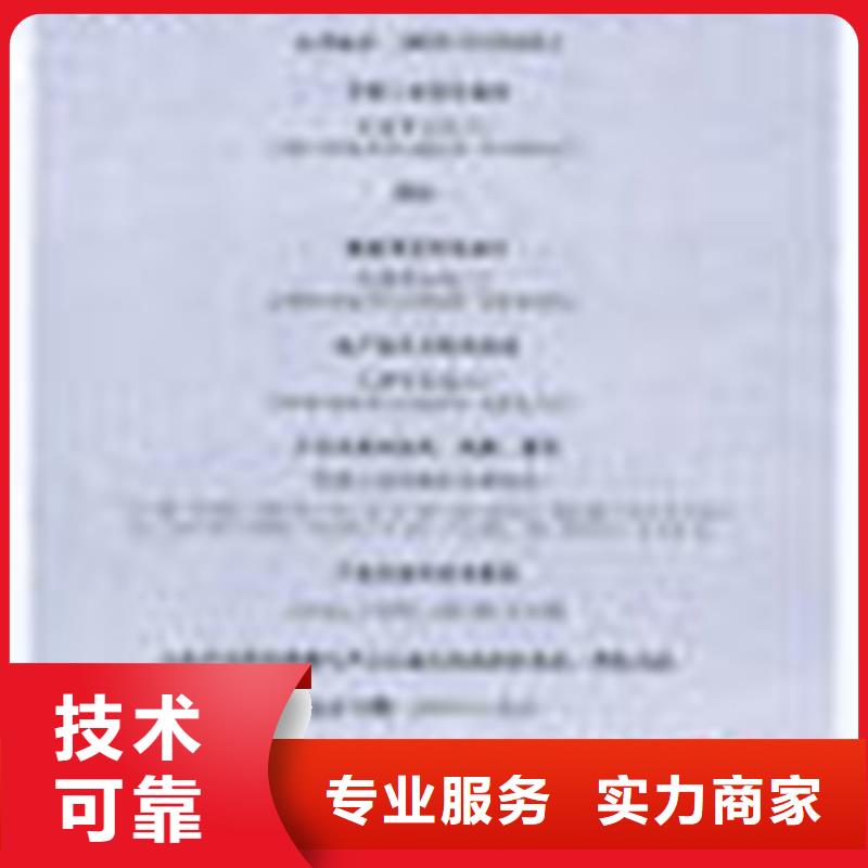 IATF16949认证周期不高