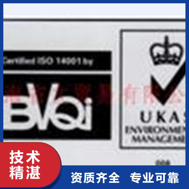 CMA认证规则灵活