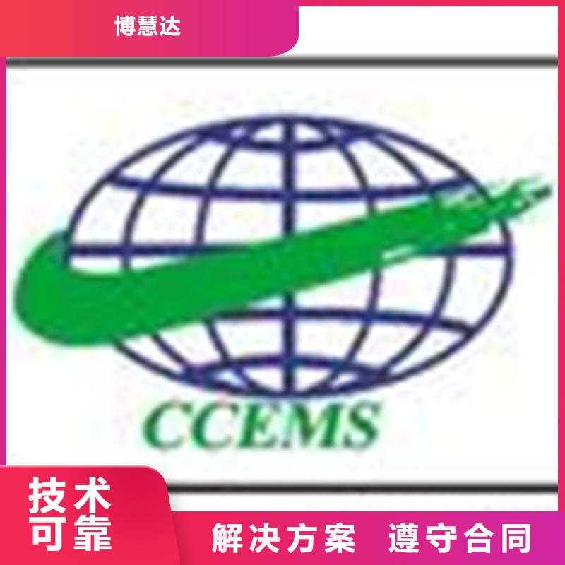 认证,ISO9000认证品质服务