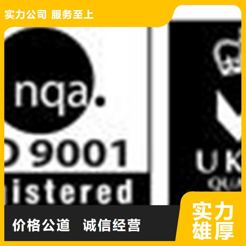 广益街道DCMM认证价格在附近