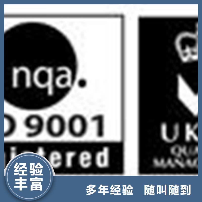 IATF16949认证周期不高