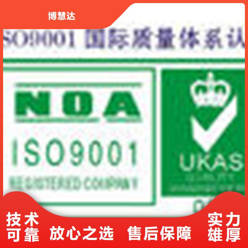 认证,IATF16949认证案例丰富