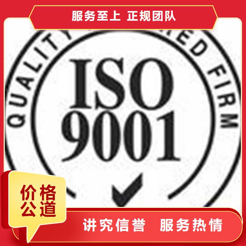 认证,IATF16949认证案例丰富