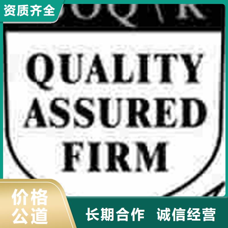 认证,IATF16949认证案例丰富