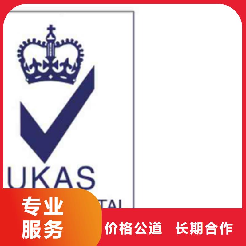 认证,IATF16949认证案例丰富