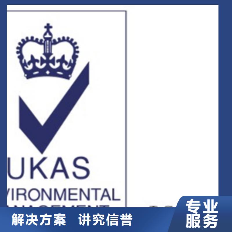 认证,IATF16949认证案例丰富