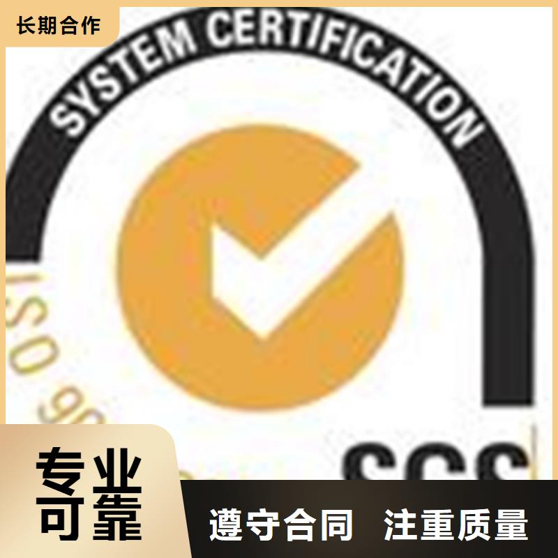 认证,IATF16949认证案例丰富