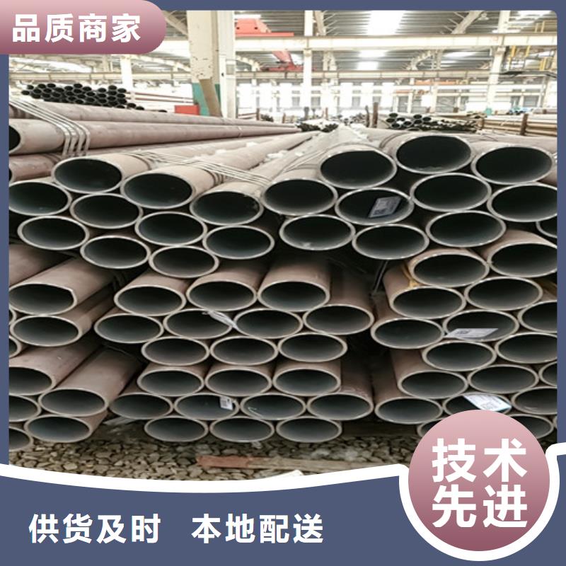 【无缝钢管Gcr15精密钢管定制不额外收费】