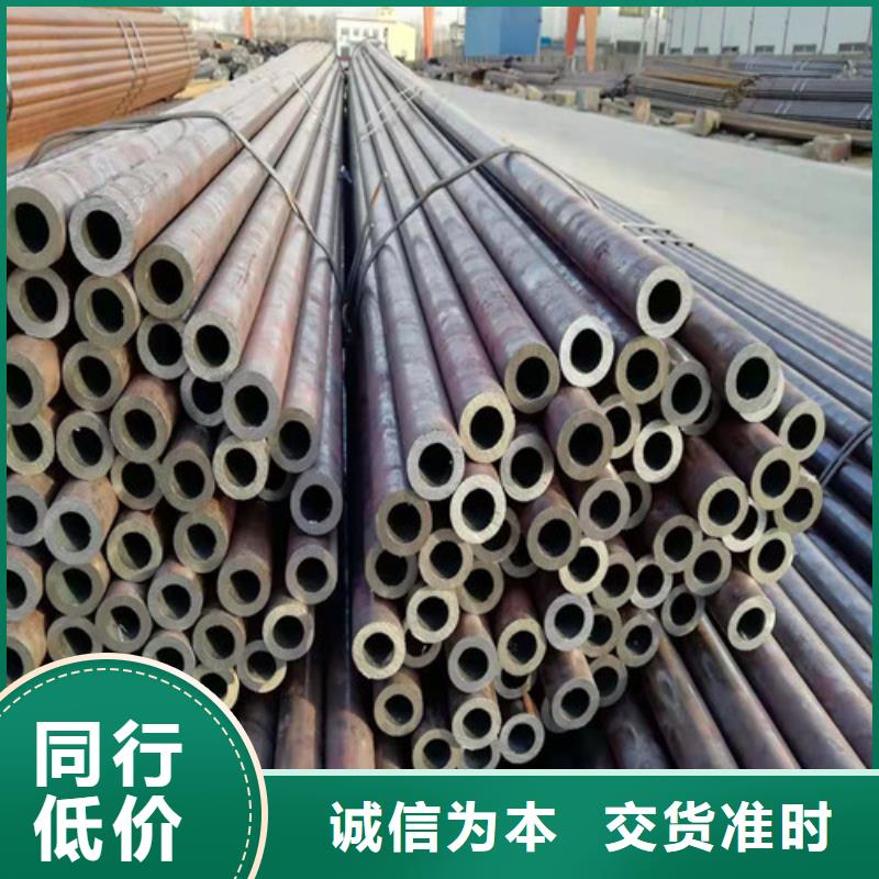 【无缝钢管Gcr15精密钢管定制不额外收费】