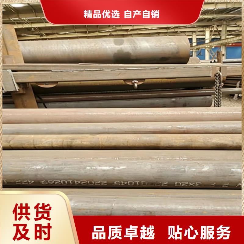 无缝钢管Gcr15精密管厂好产品不怕比