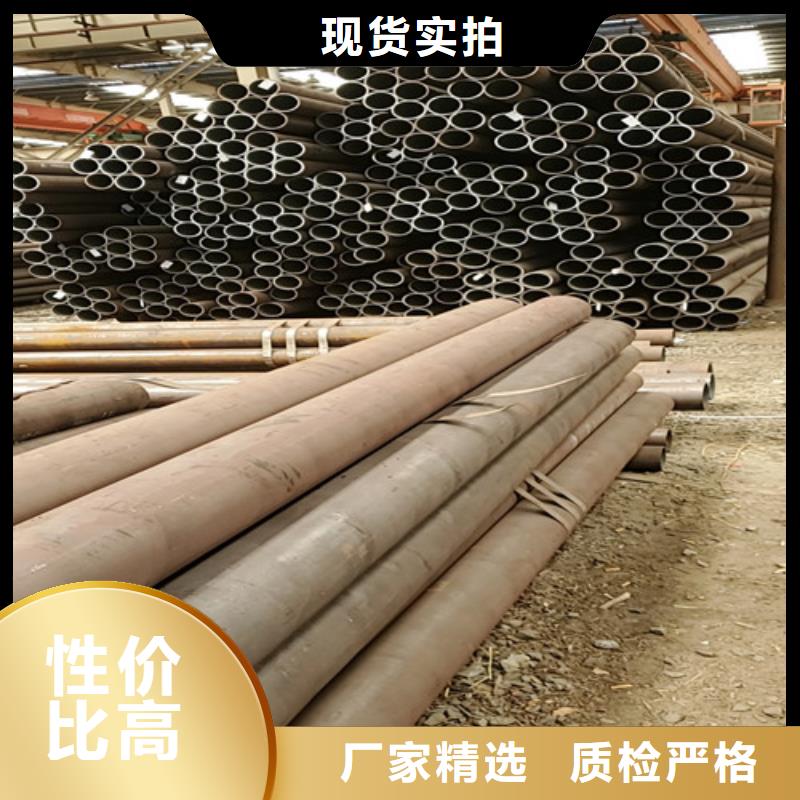 无缝钢管Gcr15精密管厂好产品不怕比