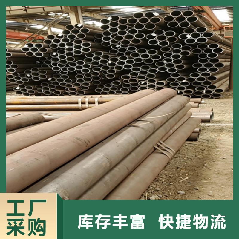 无缝钢管,镀锌槽钢0中间商差价