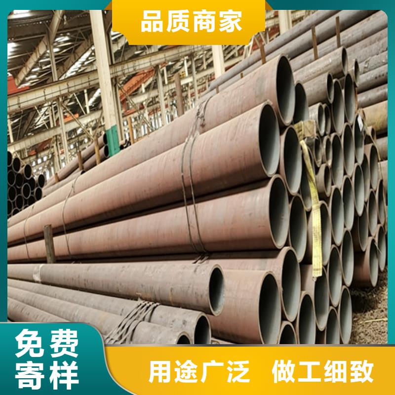 【无缝钢管Gcr15精密管定做型号全价格低】