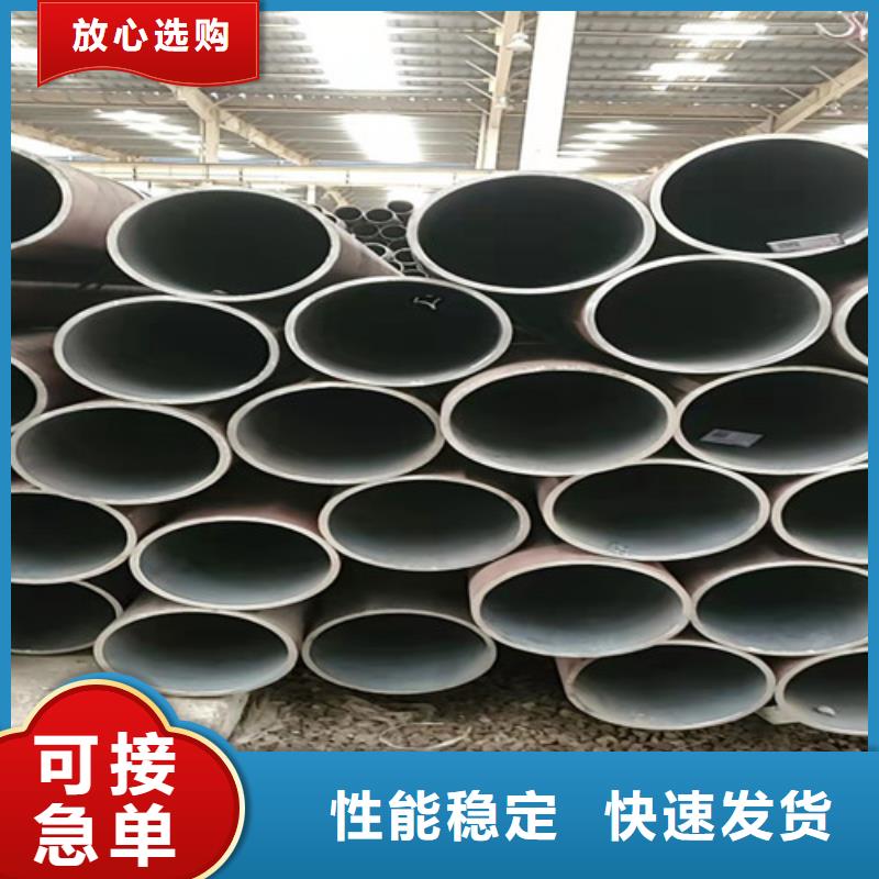 【无缝钢管】_Gcr15精密管每个细节都严格把关