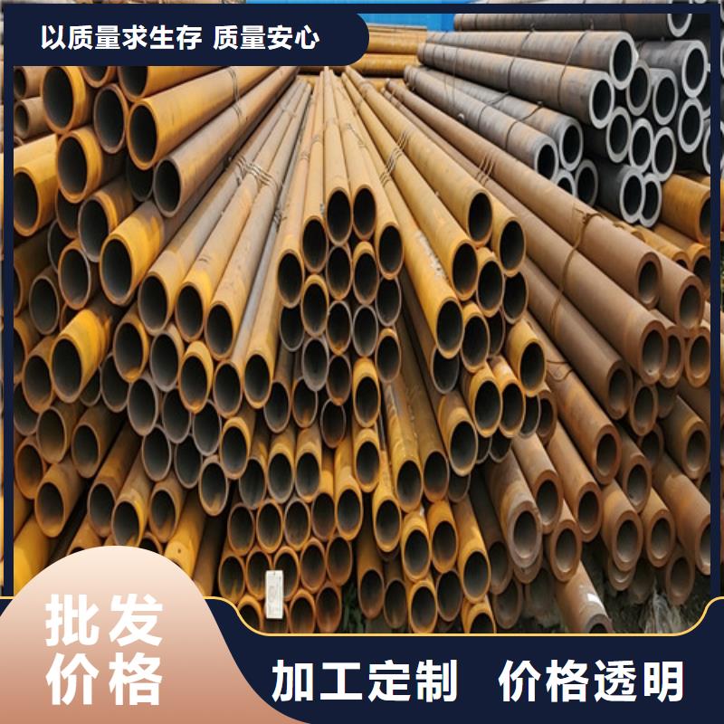 【无缝钢管Gcr15精密管定做型号全价格低】