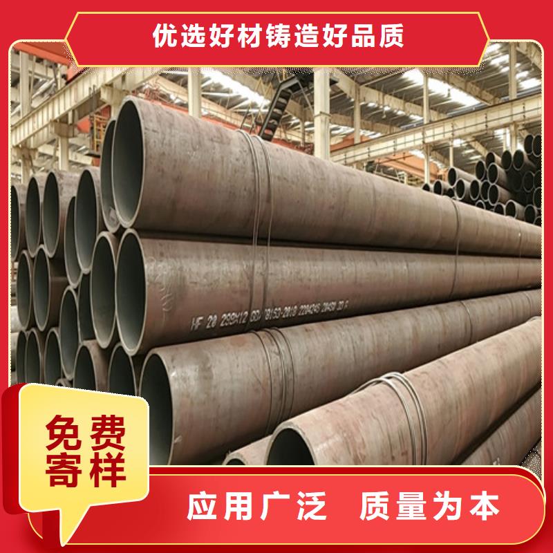 【无缝钢管Gcr15精密钢管定制不额外收费】