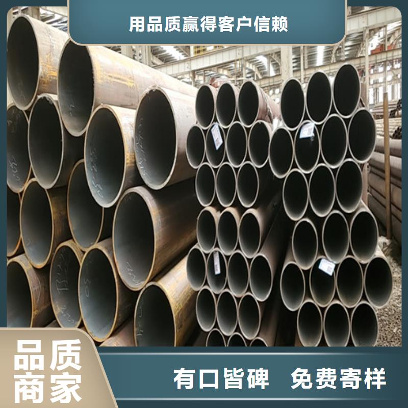 【无缝钢管Gcr15精密管定做型号全价格低】