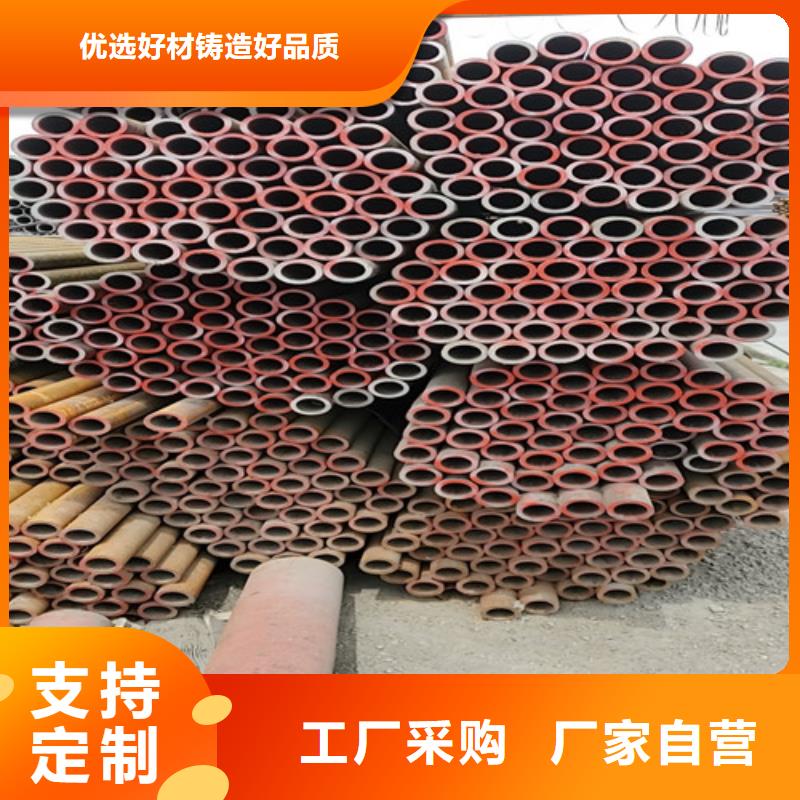 无缝钢管Gcr15精密管厂好产品不怕比