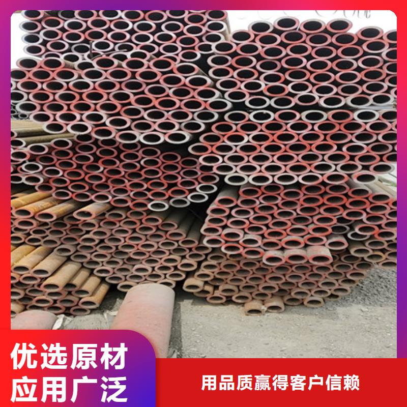 【无缝钢管】_Gcr15精密管每个细节都严格把关