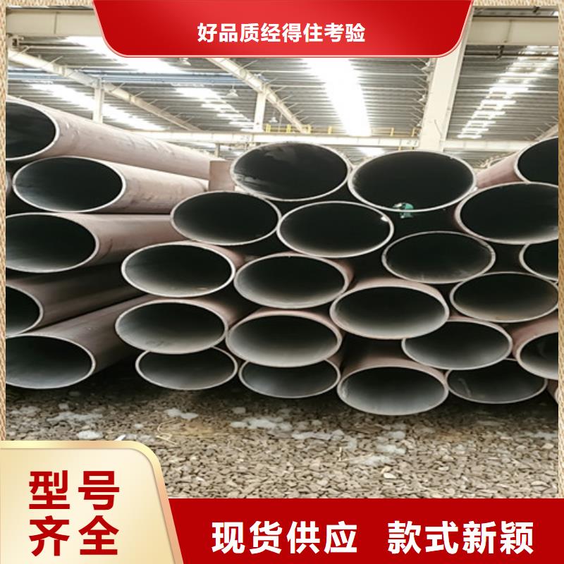 【无缝钢管Gcr15精密钢管定制不额外收费】
