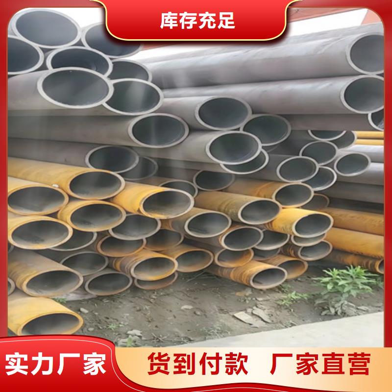 无缝钢管,镀锌槽钢0中间商差价