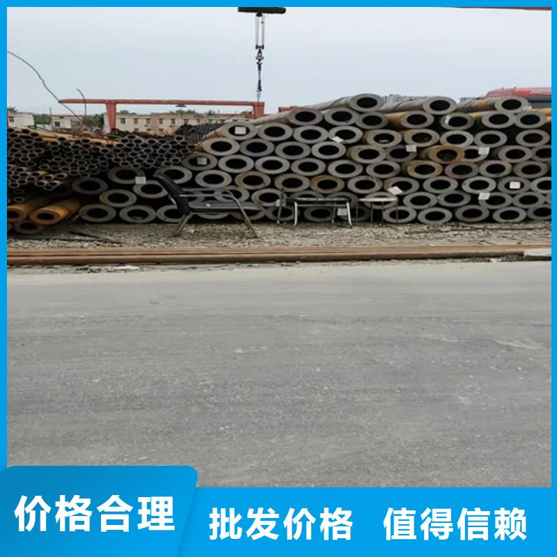 无缝钢管Gcr15轴承钢管诚信经营质量保证