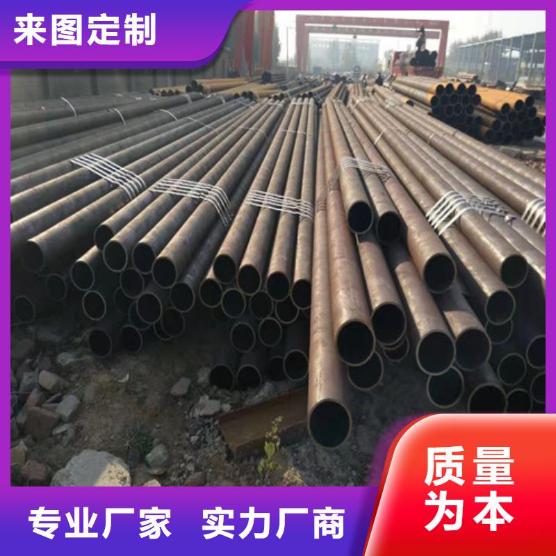 镀锌钢管视频-镀锌钢管-云海旭金属材料(眉山市分公司)服务区域仁寿|丹棱|巴中|雅安|攀枝花|遂宁