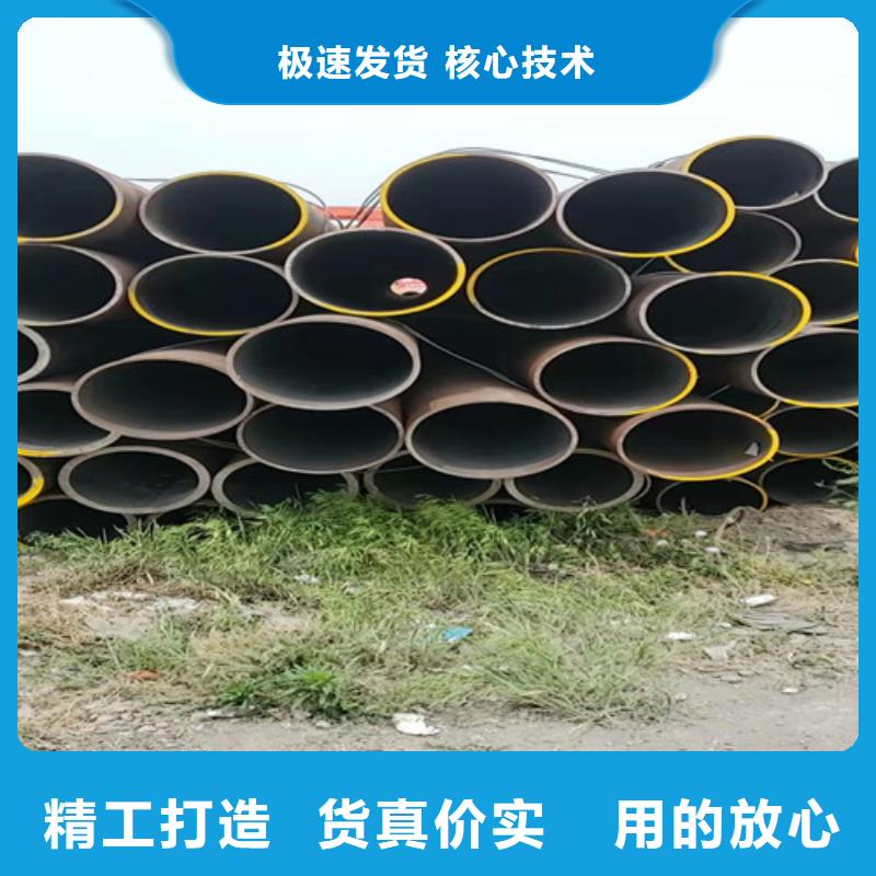 【无缝钢管Gcr15精密管定做型号全价格低】