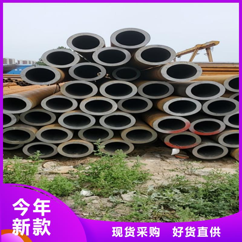 【无缝钢管】_Gcr15精密管每个细节都严格把关