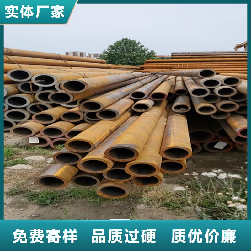 【无缝钢管】_Gcr15精密管每个细节都严格把关