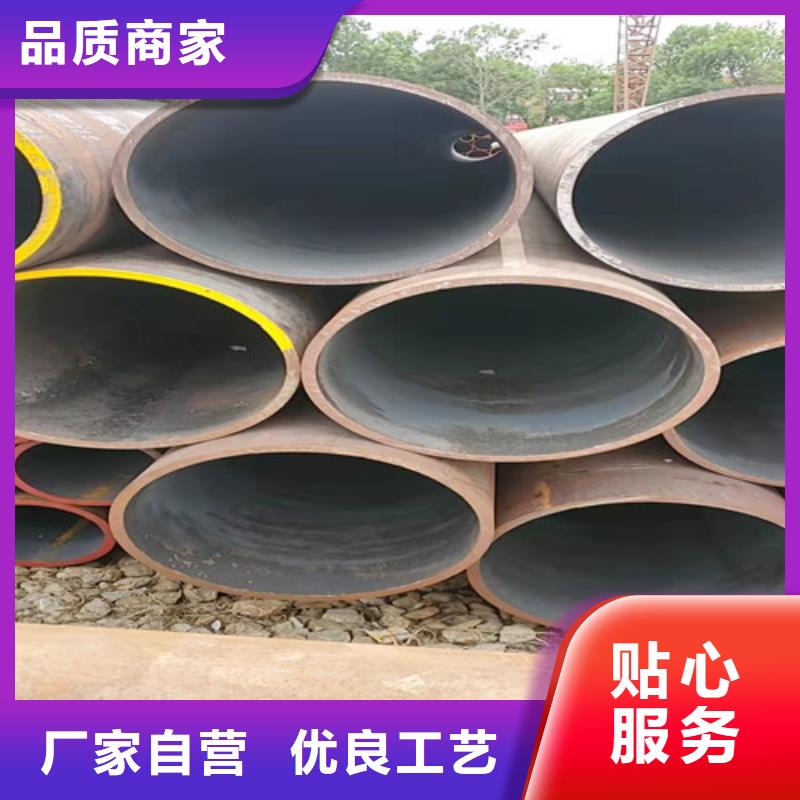 【无缝钢管Gcr15精密钢管定制不额外收费】