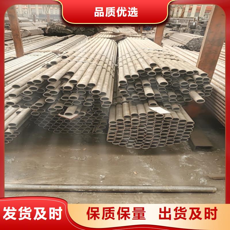 无缝钢管Gcr15精密管厂好产品不怕比