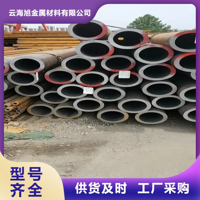 无缝钢管,镀锌槽钢0中间商差价