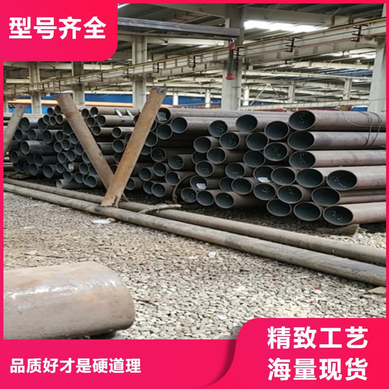 无缝钢管,镀锌槽钢0中间商差价