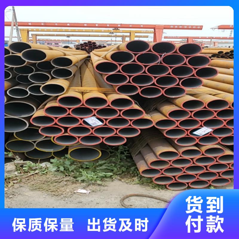 无缝钢管,镀锌槽钢0中间商差价