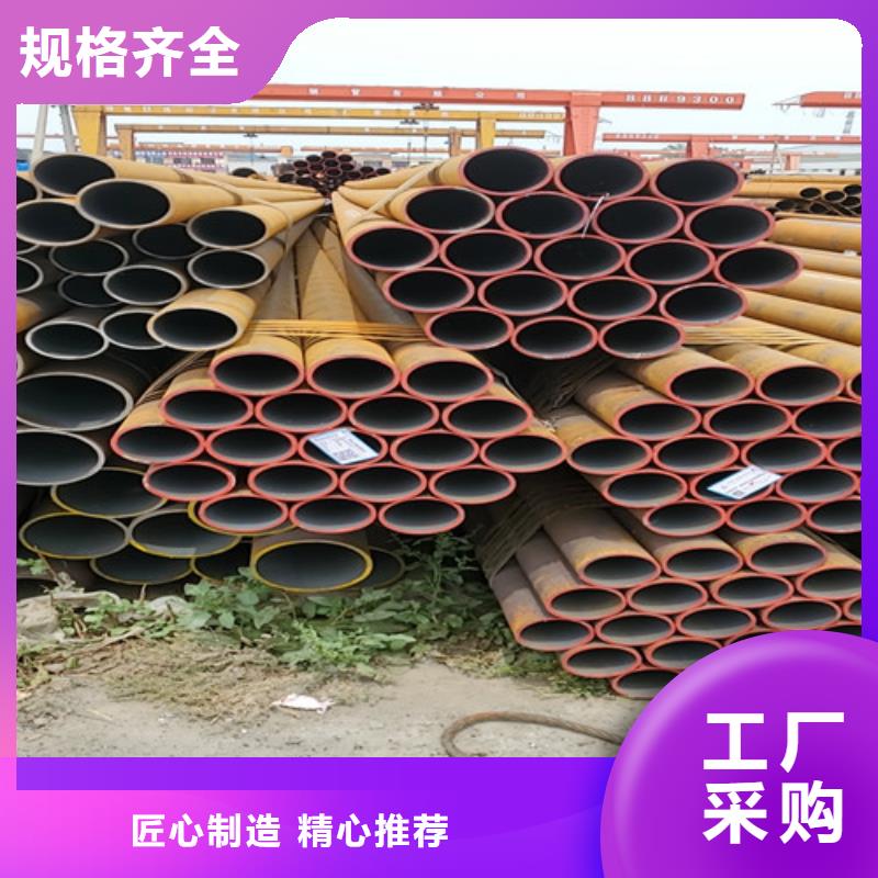 无缝钢管Gcr15轴承钢管诚信经营质量保证