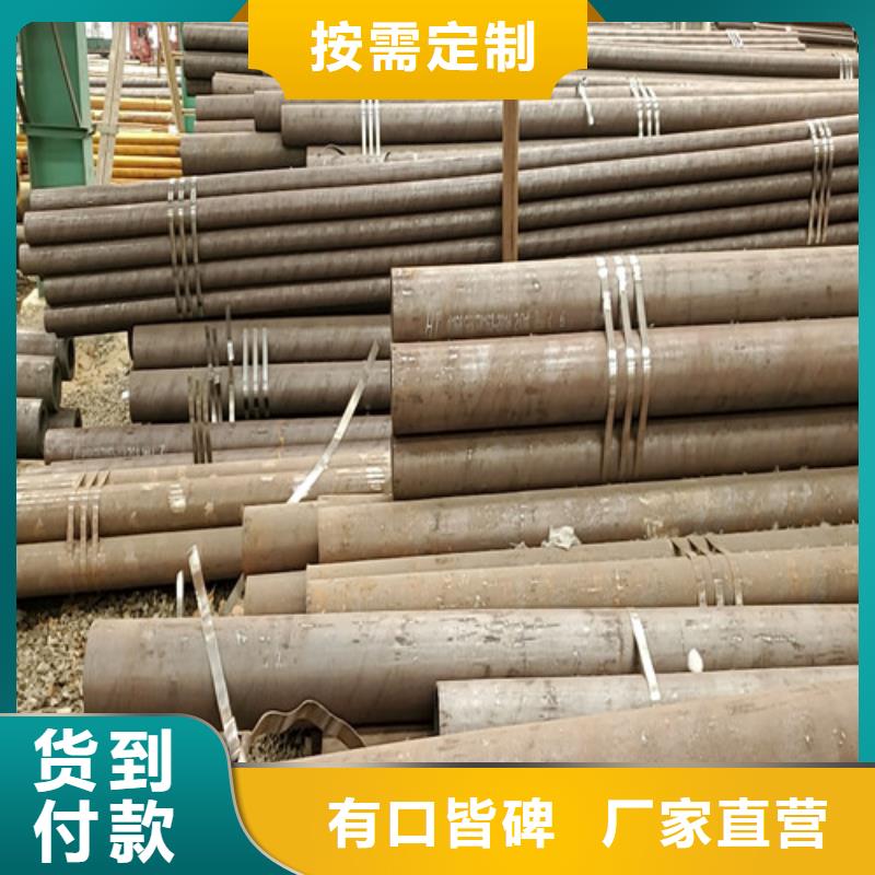 【无缝钢管】_Gcr15精密管每个细节都严格把关