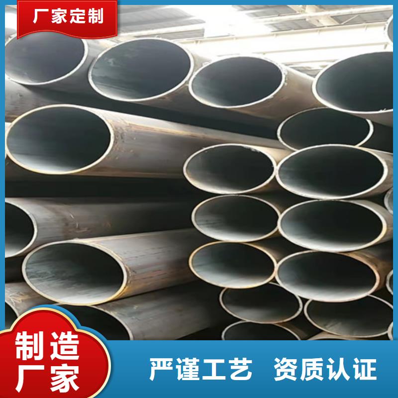 【无缝钢管】_Gcr15精密管每个细节都严格把关