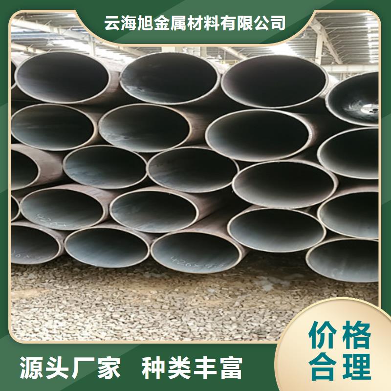 无缝钢管,镀锌槽钢0中间商差价