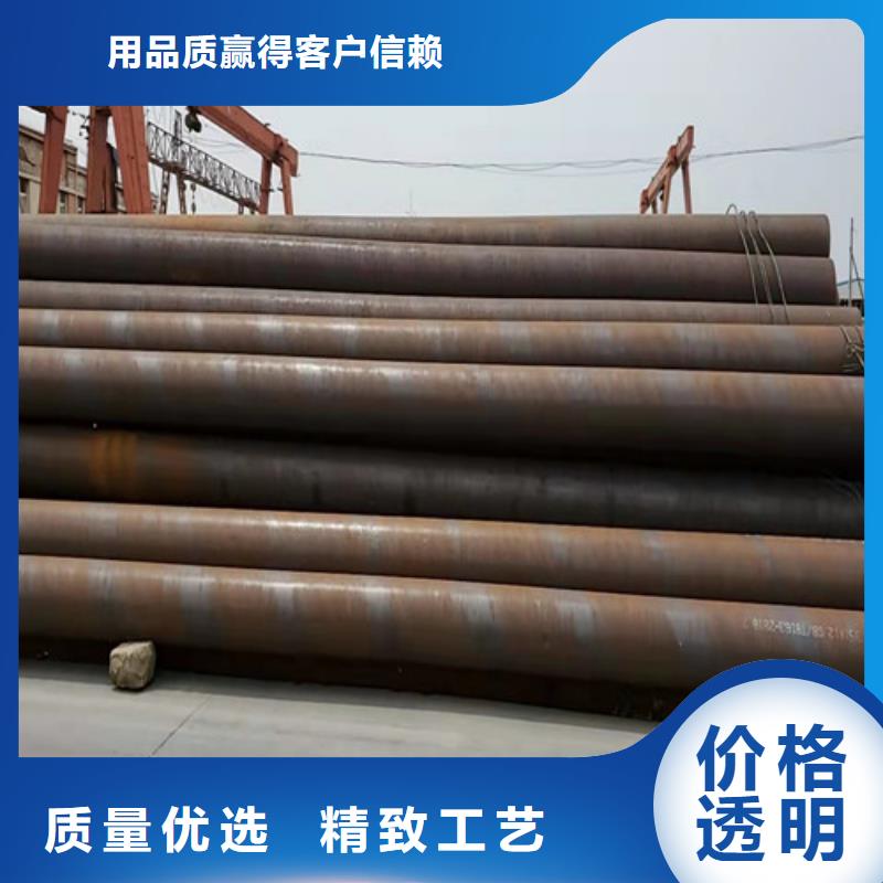 无缝钢管Gcr15轴承钢管诚信经营质量保证