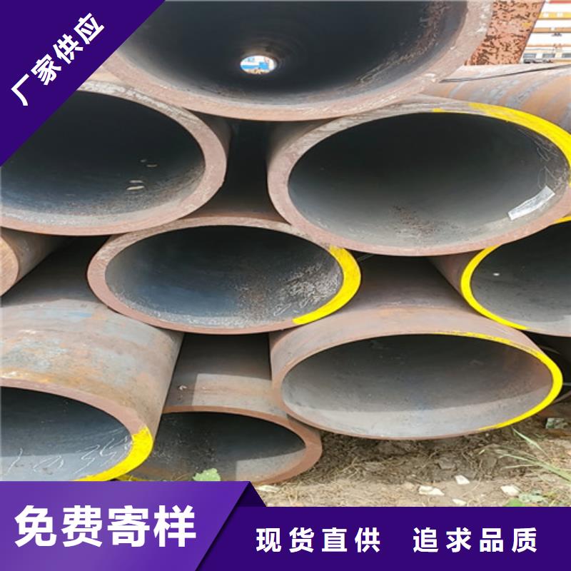 无缝钢管,镀锌槽钢0中间商差价