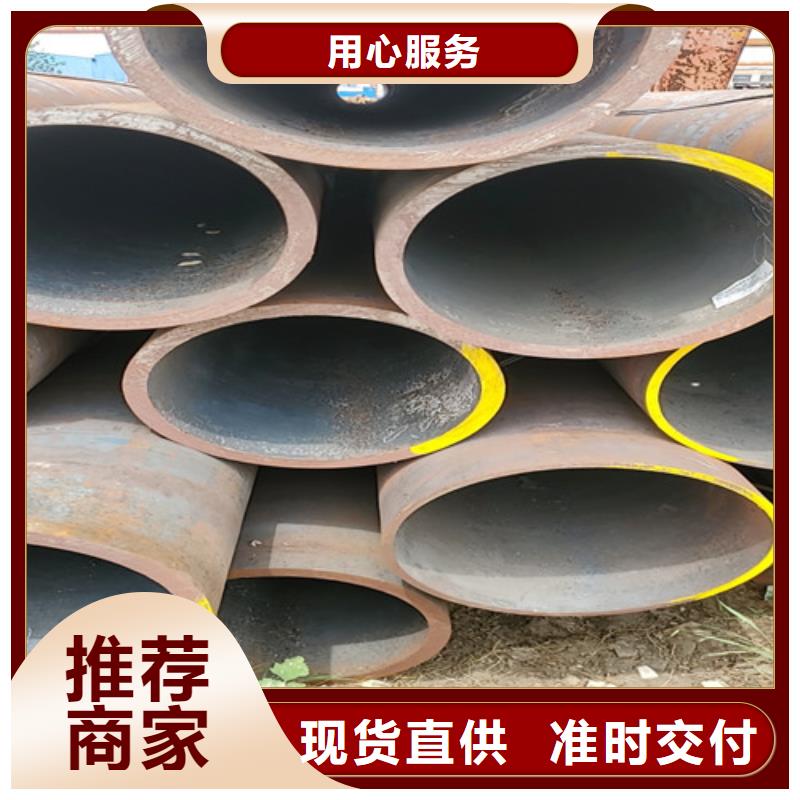 无缝钢管Gcr15轴承钢管诚信经营质量保证